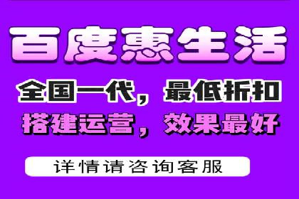 百度推广案例：如何提高广告转化率